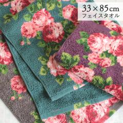 tFCX^I 33~85cm [Y Jo[[500 vgH  [ щHȂ  z ӂӂ  ӂ