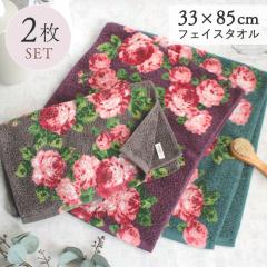 tFCX^I 2 33~85cm [Y Jo[[500 vgH  [ щHȂ  z ӂӂ  