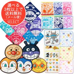 �A���p���}�� ���[�v�t���n���h�^�I�� ��^���[�v�n���h�^�I�� �W���K�[�h�~�j�^�I�� �K�[�[�^�I���y3���I��ő��������z �|�C���g����