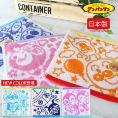 yAp}z  {WK[h~j^I LN^[^I  21~21cm Ap}^I  |Cg