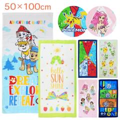 RpNgoX^I oX^I vZX fBYj[ g[}X  ͂؂ނ pEpg LN^[ |P C v[ X