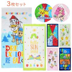 3Zbg RpNgoX^I oX^I vZX fBYj[ g[}X  ͂؂ނ pEpg LN^[ |P C