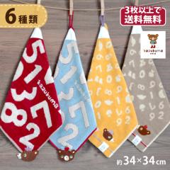  [v^I [vt^I EHbV^I  LN^[ 100 34~34 nh^I nJ`  Aj} 