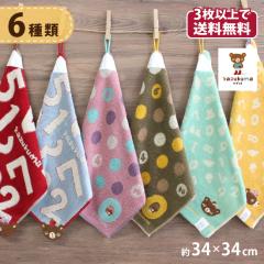 �������� ���[�v�^�I�� ���[�v�t���^�I�� �E�H�b�V���^�I�� ���� �L�����N�^�[ ��100�� 34�~34 �n���h�^�I�� �n���J�` ���� �A�j�}�� ��