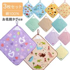 ���[�v�t���n���h�^�I�� 3���Z�b�g ���[�v�^�I�� ���[�v�t���^�I��  ��100�� �����O�^�O�t�� ���킢�� ��蕨 ���� ���� ������ ���� �X