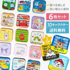 ~jnJ` 6Zbg  nh^I J[Y g[}X |P sJ`E gCEXg[[ fBYj[ LeB pEpg[