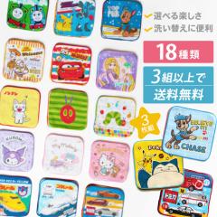 ~jnJ` 3Zbg nh^I J[Y g[}X |P sJ`E gCEXg[[ v[ fBYj[ LeB pEpg