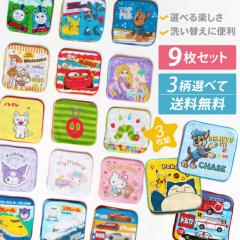 ~jnJ` 9Zbg  nh^I J[Y g[}X |P sJ`E gCEXg[[ fBYj[ LeB pEpg[