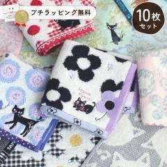 nJ` 10Zbg fB[X LN^[ L G ܂Ƃߔ lR Mtg 킢  q LbY 100% mAt@~[ 