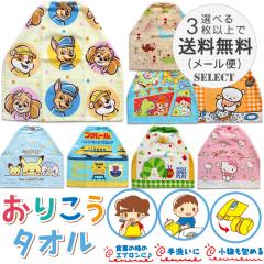 肱^I Gv nh^I Ăӂ^I  g[}X |P sJ`E gCXg[[ v[ ~j[}EX fBY