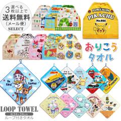 肱^I [vtnh^I nh^I Gv Ăӂ^I g~J g[}X  |P sJ`E ~j[ gCXg