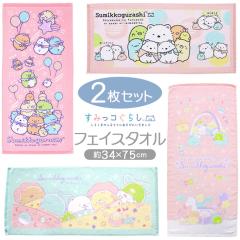 ݂R炵 tFCX^I 2Zbg LN^[ ObY ݂ JtF ^I qp LbY Ԃ ct ۈ牀  T