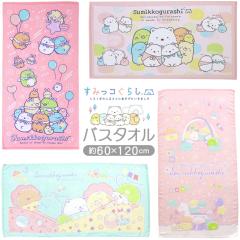 ݂R炵 oX^I LN^[ ObY ݂ JtF ^I qp LbY Ԃ ct ۈ牀  Q TGbN