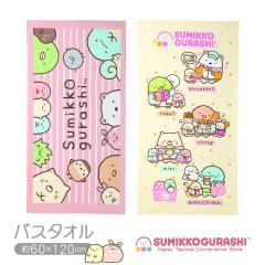 ���݂��R���炵 �o�X�^�I�� �L�����N�^�[ �O�b�Y ���݂��� ������ �^�I�� �q���p �L�b�Y �Ԃ���� �c�t�� �ۈ牀 ���� �����Q �T���G�b�N