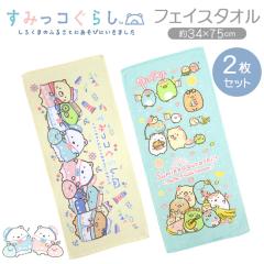 ݂R炵 tFCX^I 2Zbg LN^[ ObY ݂  ^I qp LbY Ԃ ct ۈ牀  T