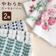 tFCX^I 2Zbg K[[^I  pC ܂Ƃߔ 킢  xr[ { oYj Ԃ  100% k ԕ