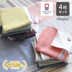 nJ`  ^I 4Zbg K[[ pC ^In MtgY K[[^I xr[ Ԃ bsO v`Mtg ސE ] 