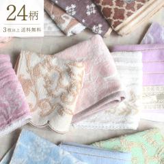 y3ȏチ[֑znJ`yIׂ郁bZ[WV[z ^I nJ`^I ^InJ` 킢 fB[X Jt 