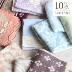 nJ` 10Zbg ^I  ^InJ` 킢 fB[X Jt [X v[g Mtg _炩 @ EHbV