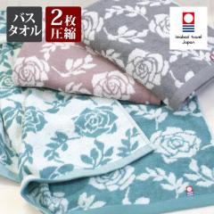 �o�X�^�I�� �܂Ƃߔ��� 2���Z�b�g ���k �y���������z ���� ������� ���킢�� �����^�I�� �M�t�g ��i �ӂ��� �o���� �r�^�[���[�Y ��
