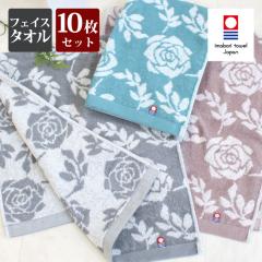 �t�F�C�X�^�I�� �܂Ƃߔ��� 10���Z�b�g �􂢑ւ� ���� ������� ���킢�� �����^�I�� �o���� �ԕ� ���{�� ��i �M�t�g �A���e�B�[�N �^�I