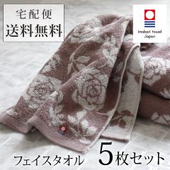 tFCX^I  ܂Ƃߔ 5Zbgyz  킢 ^I Mtg i ӂ o r^[[Y ₳