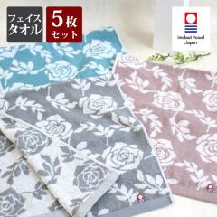 �t�F�C�X�^�I�� �܂Ƃߔ��� 5���Z�b�g �􂢑ւ� ���� ������� ���킢�� �����^�I�� �o���� �ԕ� ���{�� ��i �M�t�g �A���e�B�[�N �^�I
