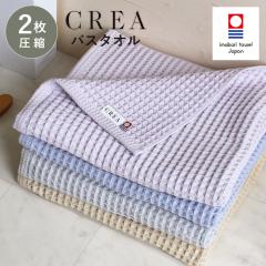 ���b�t���o�X�^�I�� �����^�I�� CREA �o�X�^�I�� 2�� ���b�t���^�I�� �܂Ƃߔ��� ���� �M�t�g ������� ���� ��100% ���{�� �����z�� ��