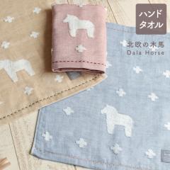 nh^I  k ^I  _[wXg  EHbV^I 100 킢 v[g oYj K[[ xr[^