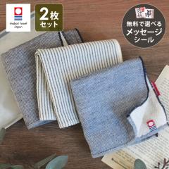 nJ` 2Zbg ybZ[WV[z 蕨  킢 Mtg K[[ xr[ v[g oYj Ԃ { ^I