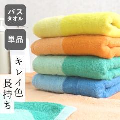 oX^I   X Fɂ y 60~122cm 100  ÔQ  z  炩 ^I ӂӂ J