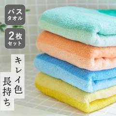 oX^I  2 Zbg X Fɂ y 60~122cm 100  ÔQ  z  炩 ^I 