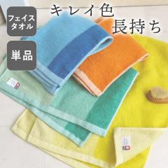 tFCX^I   X Fɂ y 33~88cm 100 ÔQ  z  炩 ^I ӂӂ J