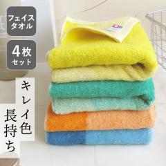 tFCX^I   X 4 Zbg Fɂ y 33~88cm 100 ÔQ  z  炩 ^I 