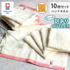 ^I lG̉ԐD nh^I y10Zbgz 󂠂  ܂Ƃߔ lłi [Yiu ݌ɏ ʌ ԕ {