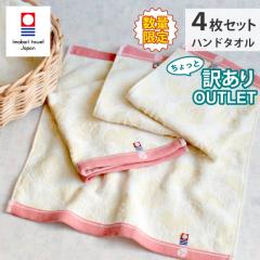 ^I lG̉ԐD nh^I y4Zbgz 󂠂  ܂Ƃߔ lłi [Yiu ݌ɏ ʌ ԕ {