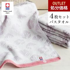 �����^�I�� �l�G�̉ԐD �o�X�^�I�� 4���Z�b�g ���{�� ��100�� �����₷�� ���� �܂Ƃߔ��� �^�I�� ���� �p�[�v�� �s���N ������� ���킢