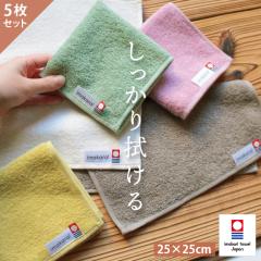 nJ` ^I ܂Ƃߔ 5Zbg ^In imakara  Y ^I nJ`^I ^InJ` 킢 fB[X J