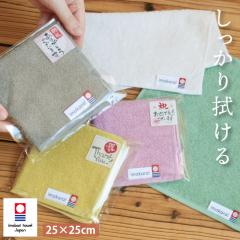 nJ` ^I yIׂ郁bZ[WV[z ^In imakara  Y ^I ] ސE  ^InJ` 킢 AMtg 