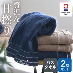 oX^I QZbg [b` ^I ܂Ƃߔ Mtg Ԃ   100% { z A ^I oYj