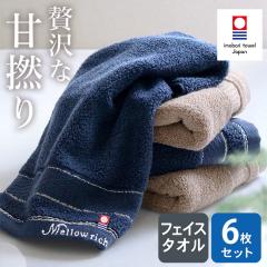 tFCX^I 6Zbg [b` ^I ܂Ƃߔ Mtg Ԃ   100% { z A ^I o