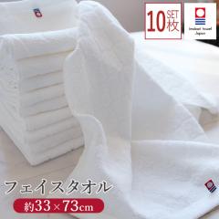 �����^�I�� �t�F�C�X�^�I�� 10���Z�b�g �Ӓ��� �܂Ƃߔ��� ���{�� �p�C�� ��100�� �� �V���v�� �z���C�g �􉽊w �����₷�� ���� ���킢