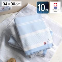 tFCX^I ^I 10  {[_[ 34~90cm  100 K[[ pC  킢 u[ O[ { K[[^I