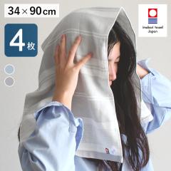 tFCX^I ^I 4 k  {[_[ 34~90cm  100 K[[ pC  킢 u[ O[ { K[[^