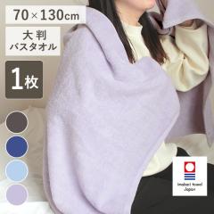 oX^I 唻  70~130cm 唻oX^I 1 Pi 唻oX 傫 100 rbOoX^I 唻TCY ^I n 70 13