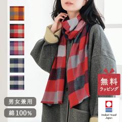 ���� �}�t���[ �� 100�� �u���b�N�`�F�b�N �j�����p ���炩 �`�N�`�N���Ȃ� �������� �H�~ �R�b�g�� ����� �M�t�g ������� �E�H�b�V