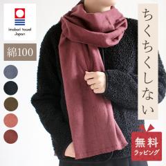 �}�t���[ �� 100 ���� ���n ���f�B�[�X �����Y �V���v�� �v���[���g �������� �`�N�`�N���Ȃ� ���j�Z�b�N�X �H�~ �R�b�g�� ����� �M�t�g