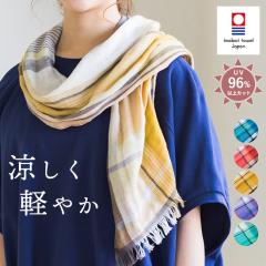 ���� �X�g�[�� �`�F�b�N �o���u�[���[���� �R�b�g�� �� ������� �I���� �t�� ����� �K�[�[ ���Ă��΍� UV�J�b�g ��[�΍� ���炩 ��