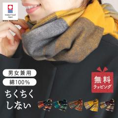  }t[  100 ubN`FbN jp 炩 `N`NȂ  H~ Rbg  Mtg  EHbV