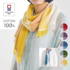 ���� �R�b�g�� �}�t���[ �X�g�[�� �y��  �� ������� �I���� �t �� �����  ���Ă��΍� UV�J�b�g ��[�΍� �����^�� ���炩 �����^�I��